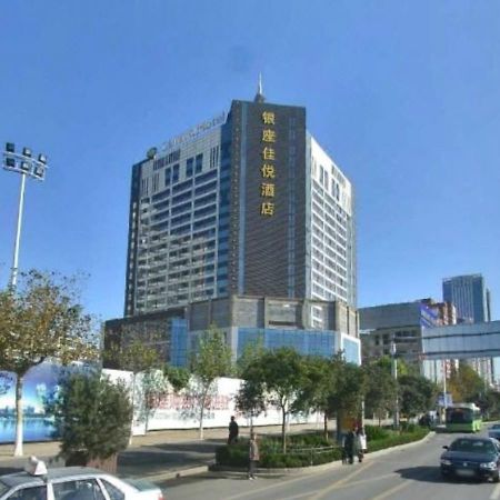 Inzone Garland Hotel Jinan Eksteriør bilde