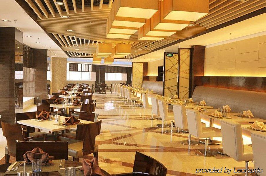 Inzone Garland Hotel Jinan Restaurant bilde