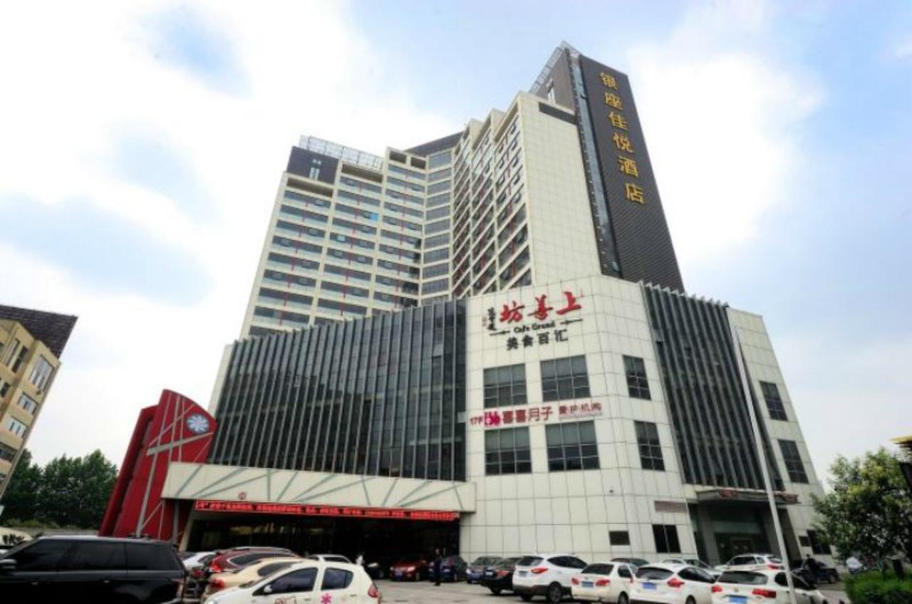 Inzone Garland Hotel Jinan Eksteriør bilde